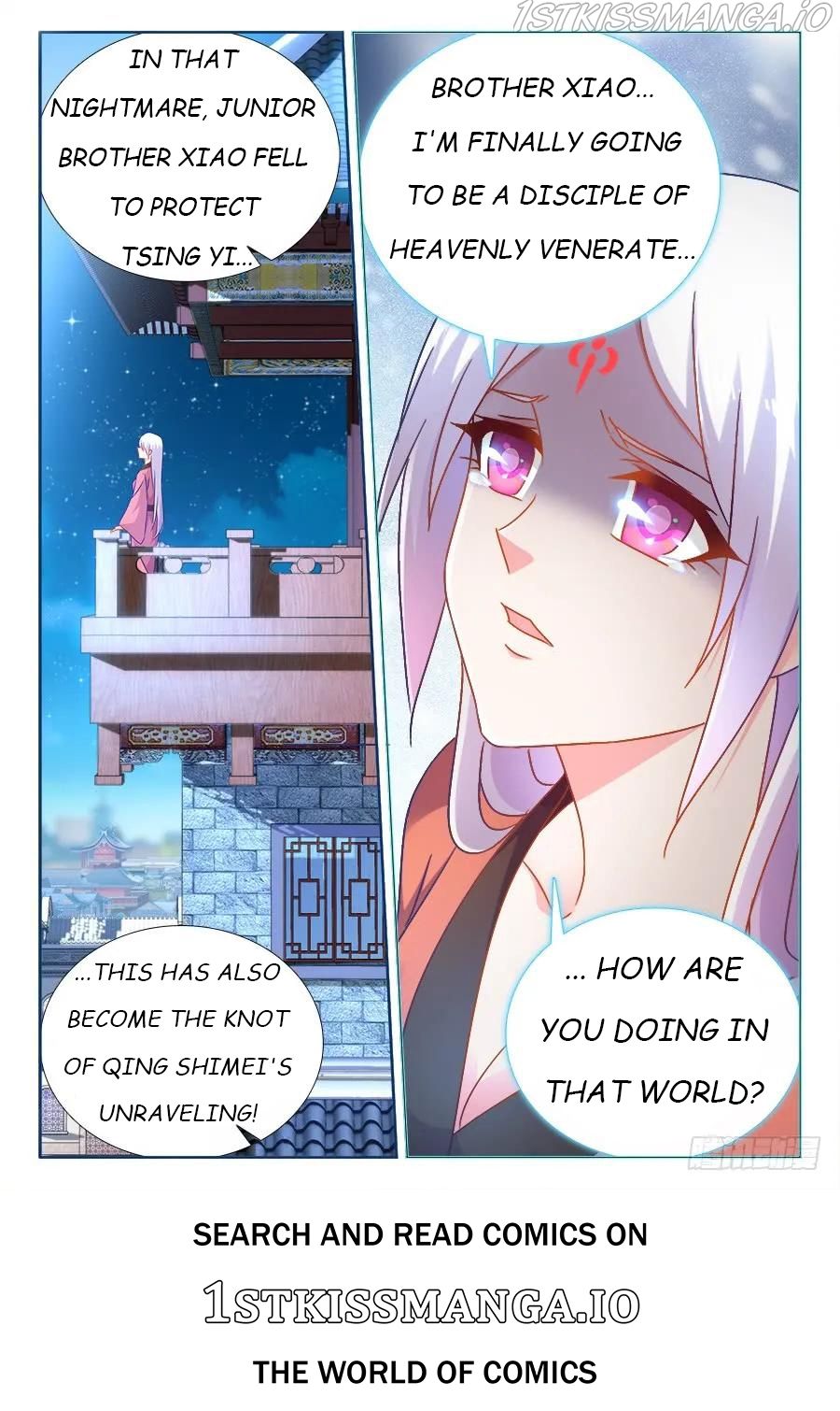 My Cultivator Girlfriend Chapter 526 12